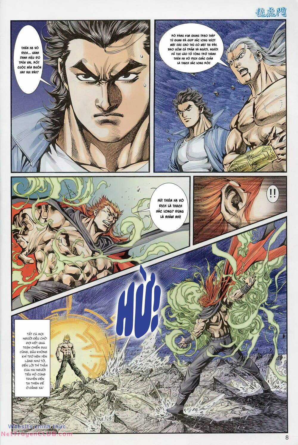 Cựu Tác Long Hổ Môn Chapter 1235 trang 7