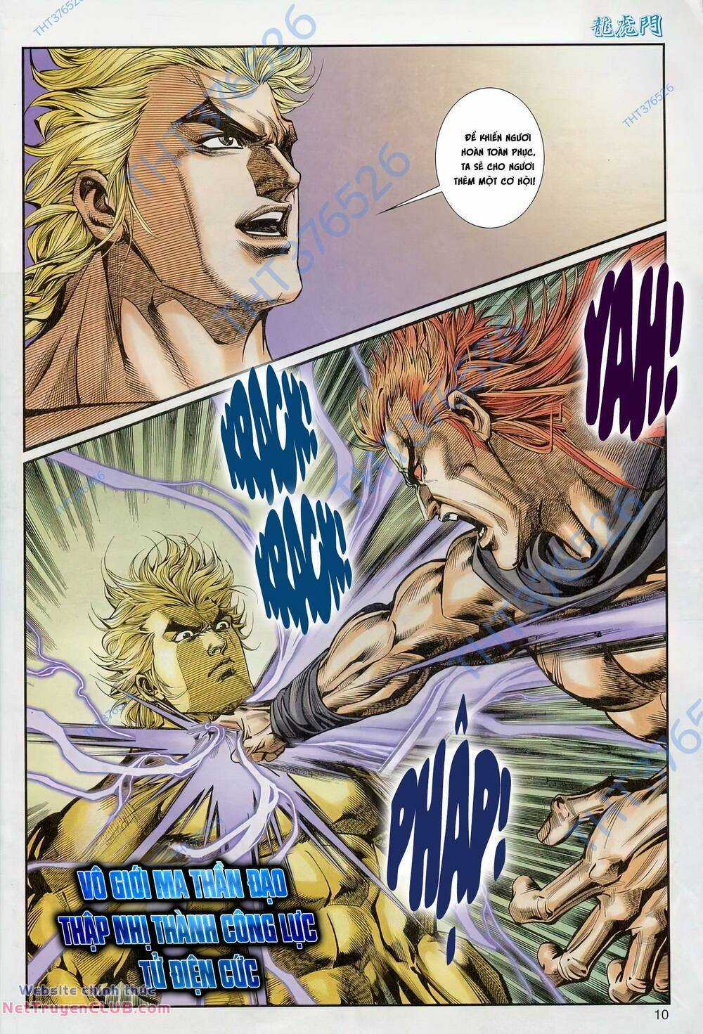 Cựu Tác Long Hổ Môn Chapter 1235 trang 9