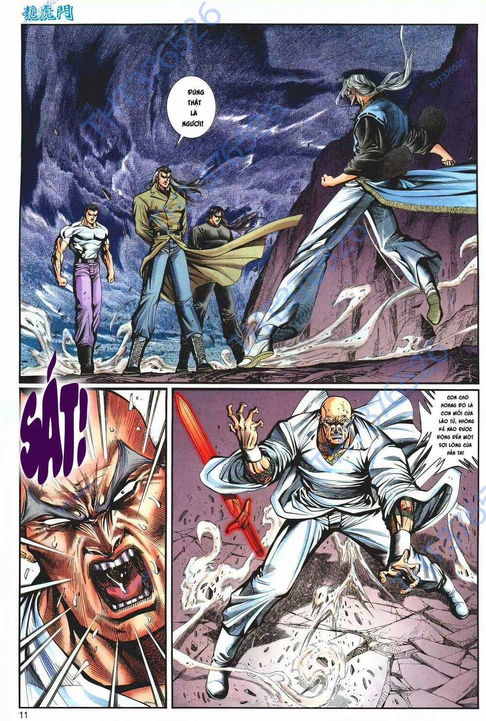 Cựu Tác Long Hổ Môn Chapter 1236 trang 10