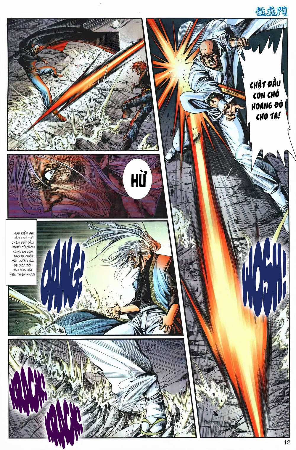 Cựu Tác Long Hổ Môn Chapter 1236 trang 11