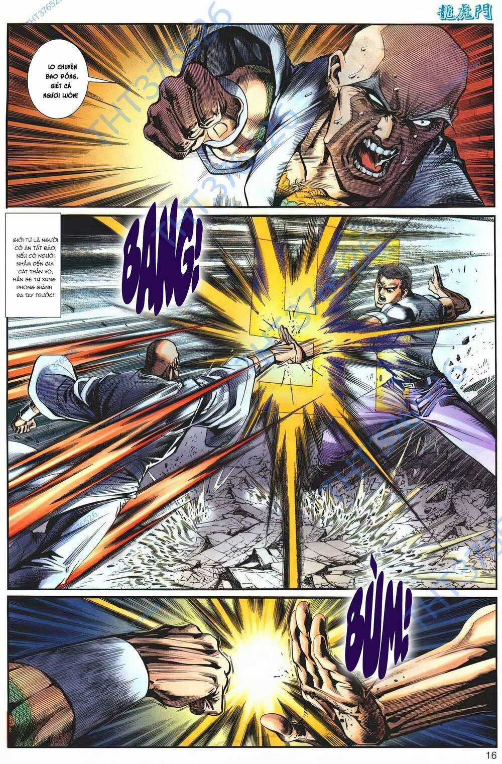 Cựu Tác Long Hổ Môn Chapter 1236 trang 15