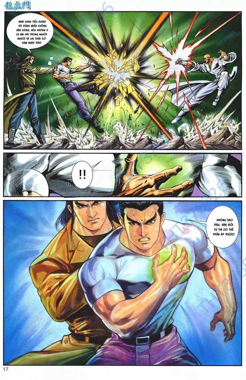 Cựu Tác Long Hổ Môn Chapter 1236 trang 16