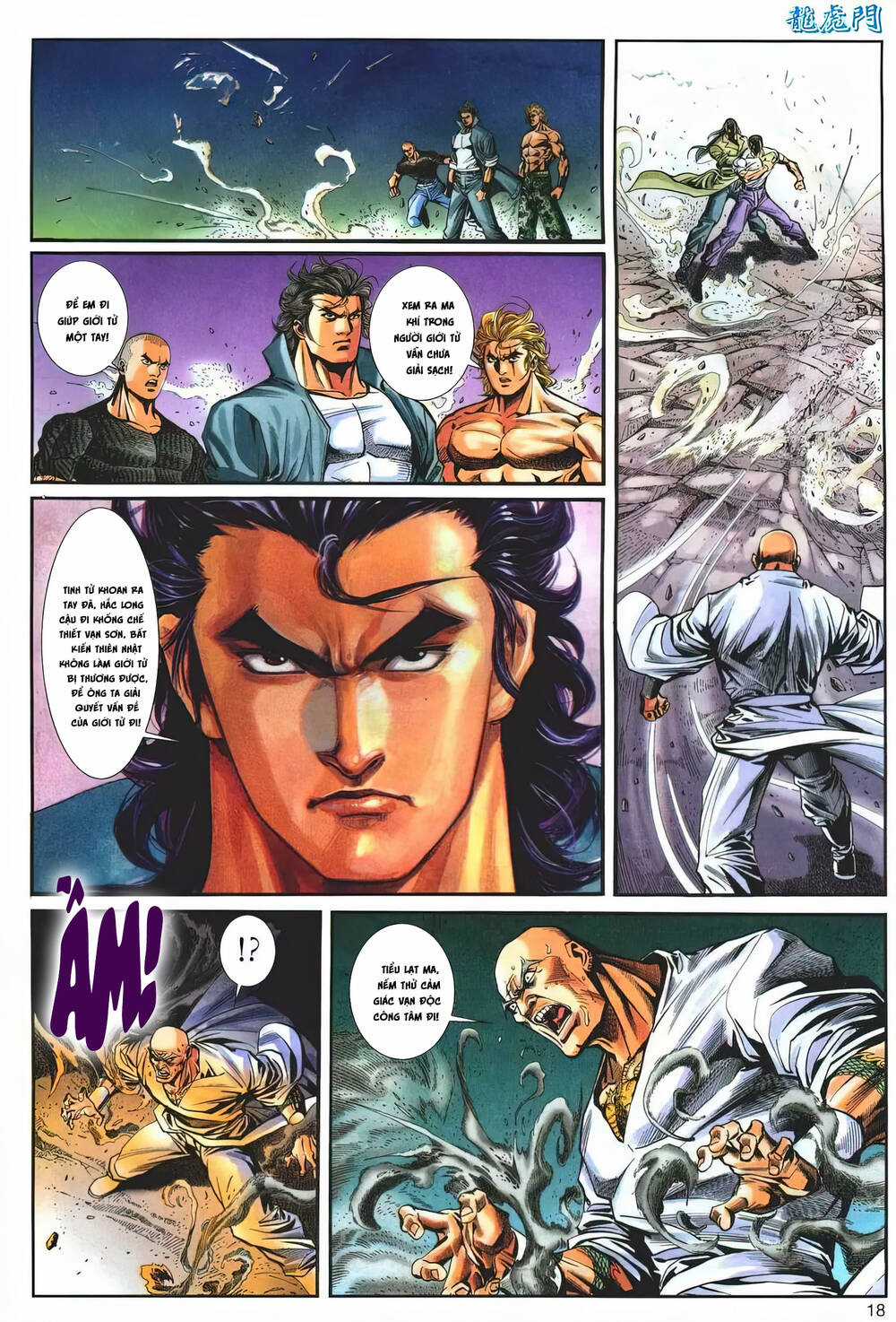 Cựu Tác Long Hổ Môn Chapter 1236 trang 17