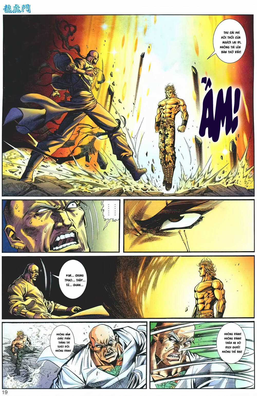 Cựu Tác Long Hổ Môn Chapter 1236 trang 18