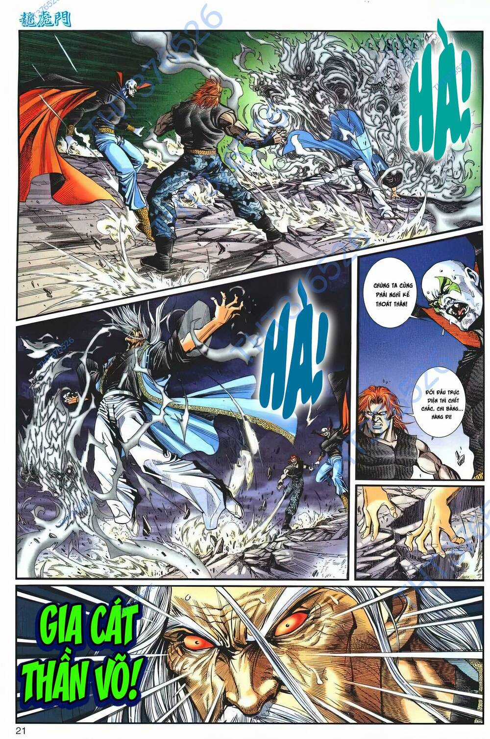 Cựu Tác Long Hổ Môn Chapter 1236 trang 20