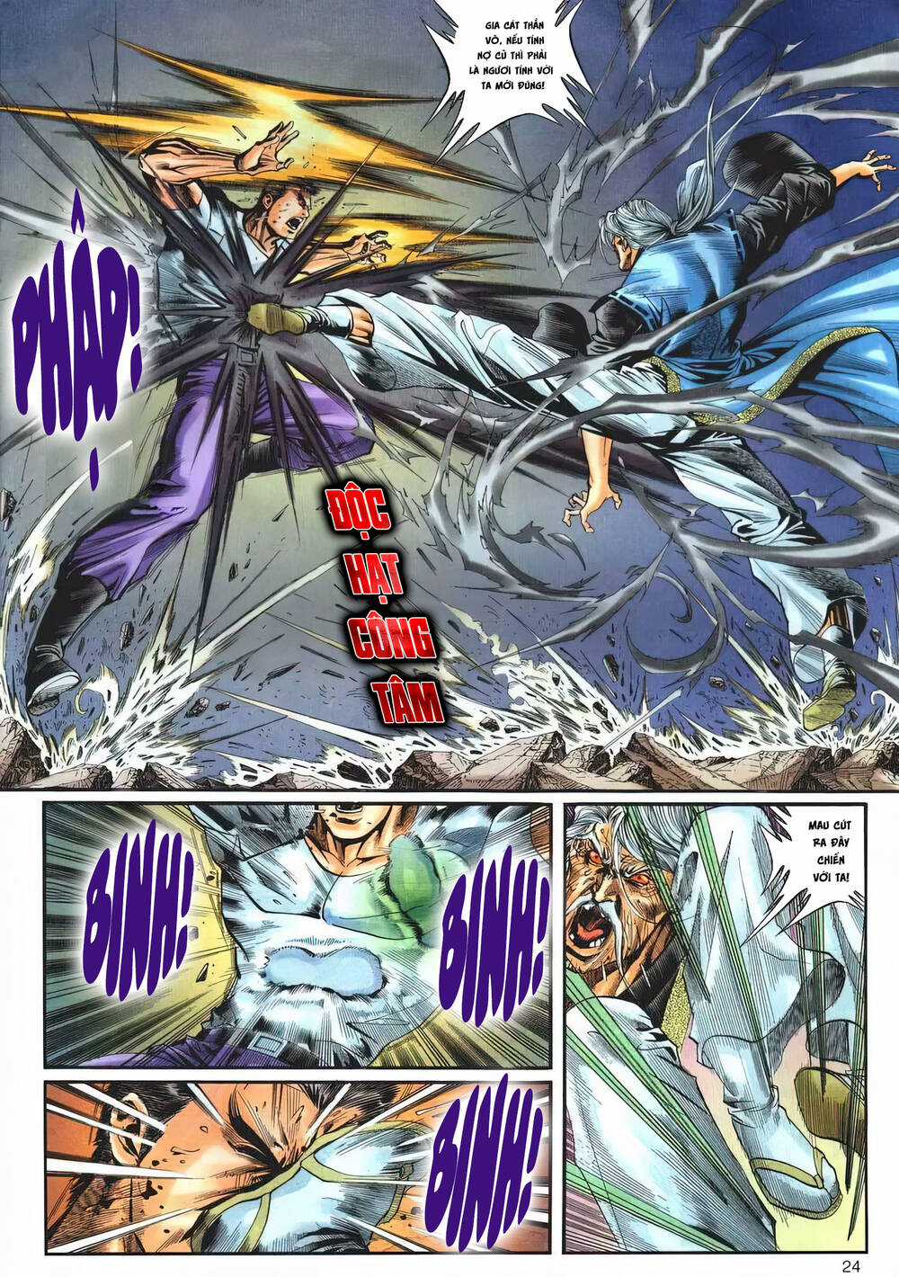 Cựu Tác Long Hổ Môn Chapter 1236 trang 23