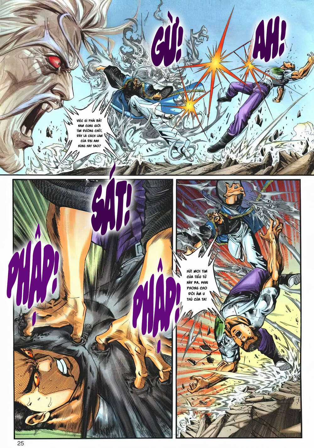 Cựu Tác Long Hổ Môn Chapter 1236 trang 24