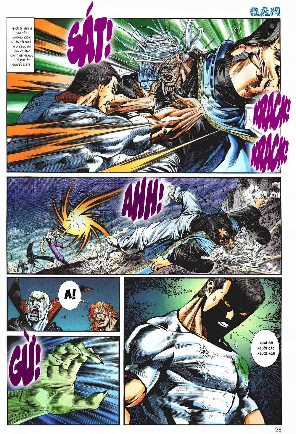 Cựu Tác Long Hổ Môn Chapter 1236 trang 27