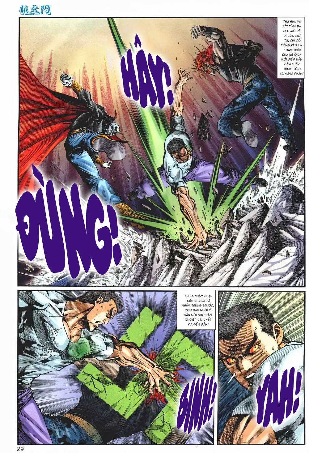 Cựu Tác Long Hổ Môn Chapter 1236 trang 28