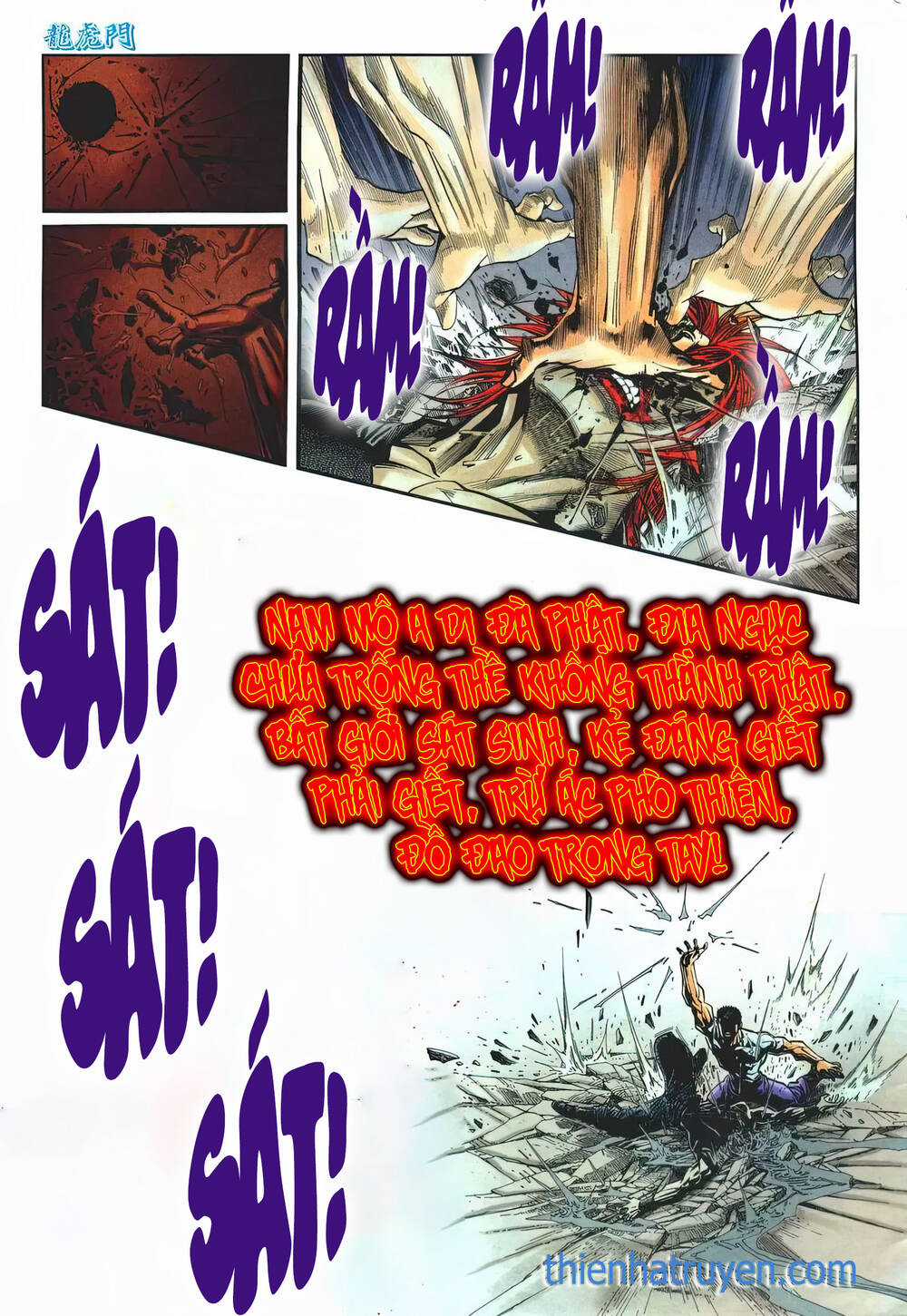 Cựu Tác Long Hổ Môn Chapter 1236 trang 30