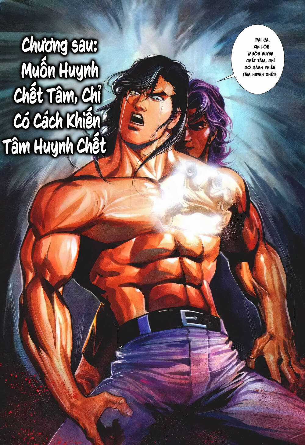 Cựu Tác Long Hổ Môn Chapter 1236 trang 31