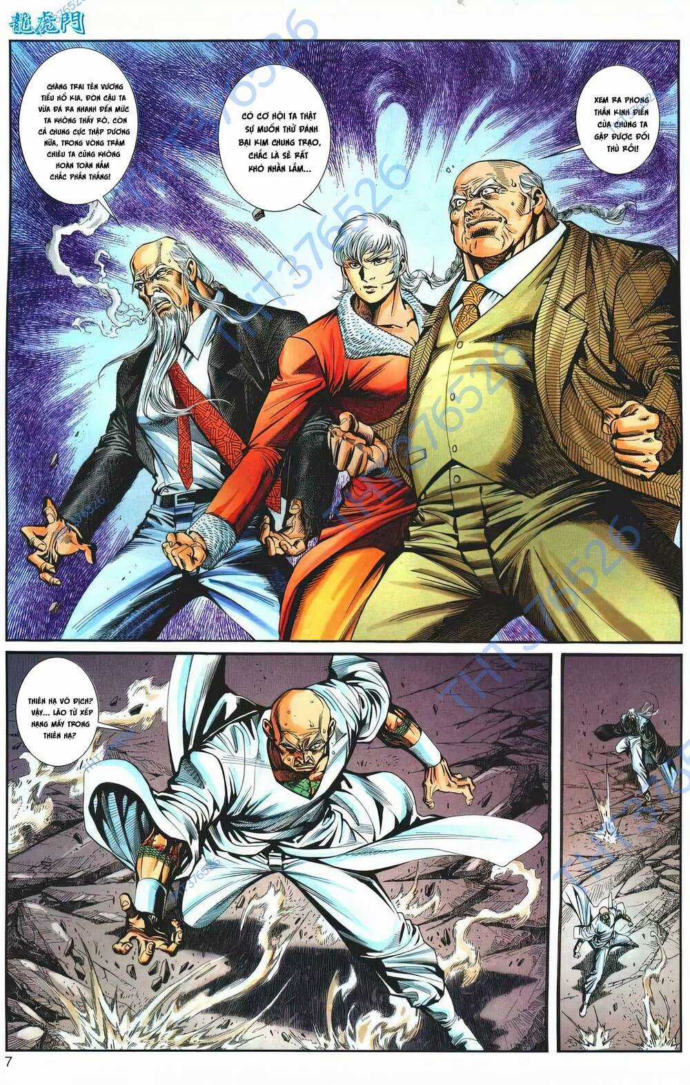 Cựu Tác Long Hổ Môn Chapter 1236 trang 6