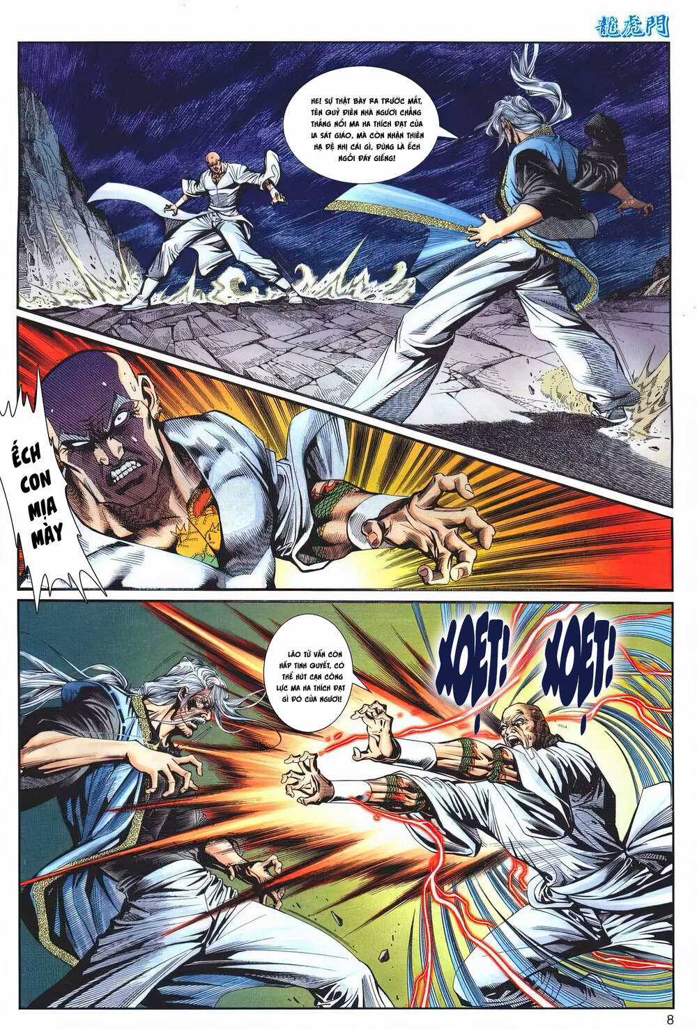 Cựu Tác Long Hổ Môn Chapter 1236 trang 7