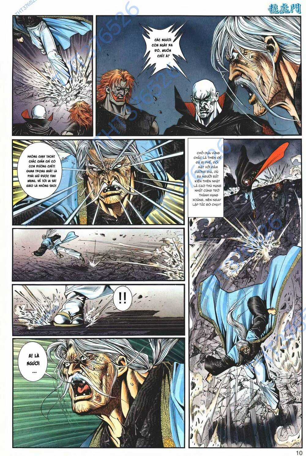 Cựu Tác Long Hổ Môn Chapter 1236 trang 9