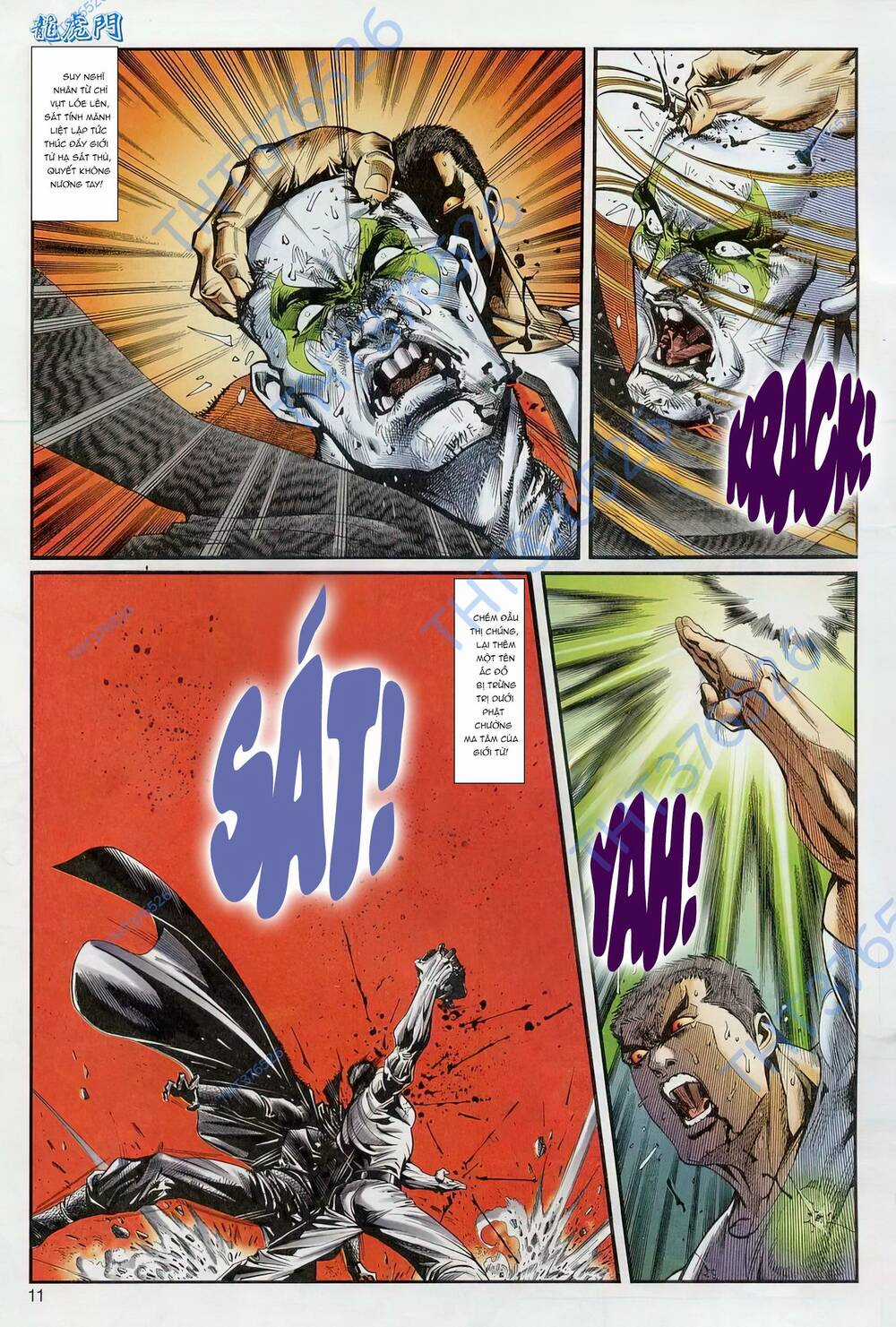 Cựu Tác Long Hổ Môn Chapter 1237 trang 10