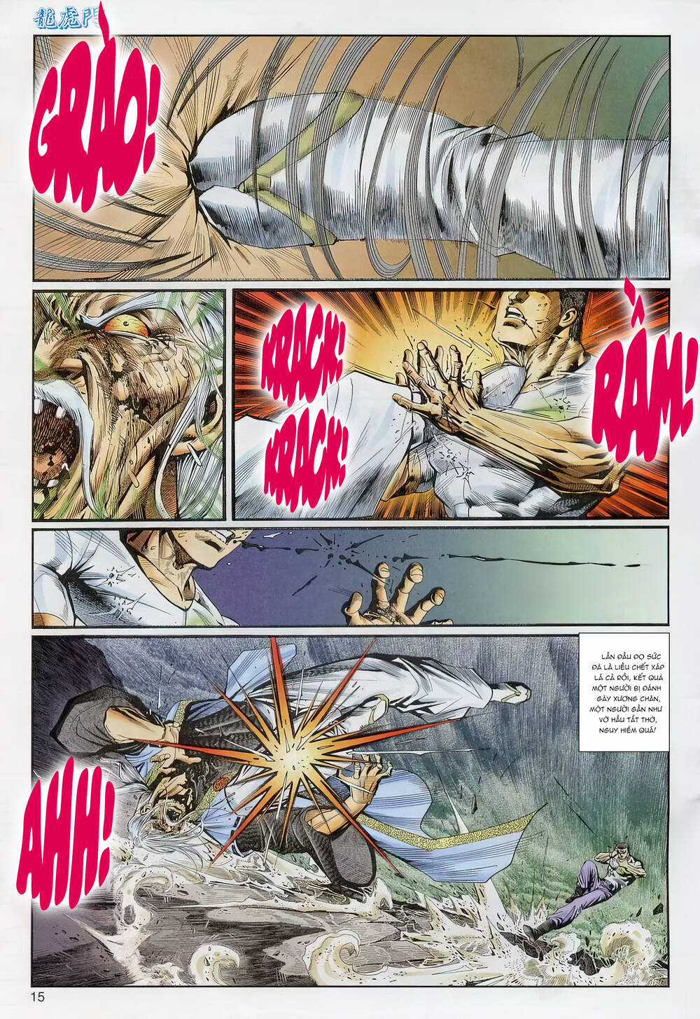 Cựu Tác Long Hổ Môn Chapter 1237 trang 14