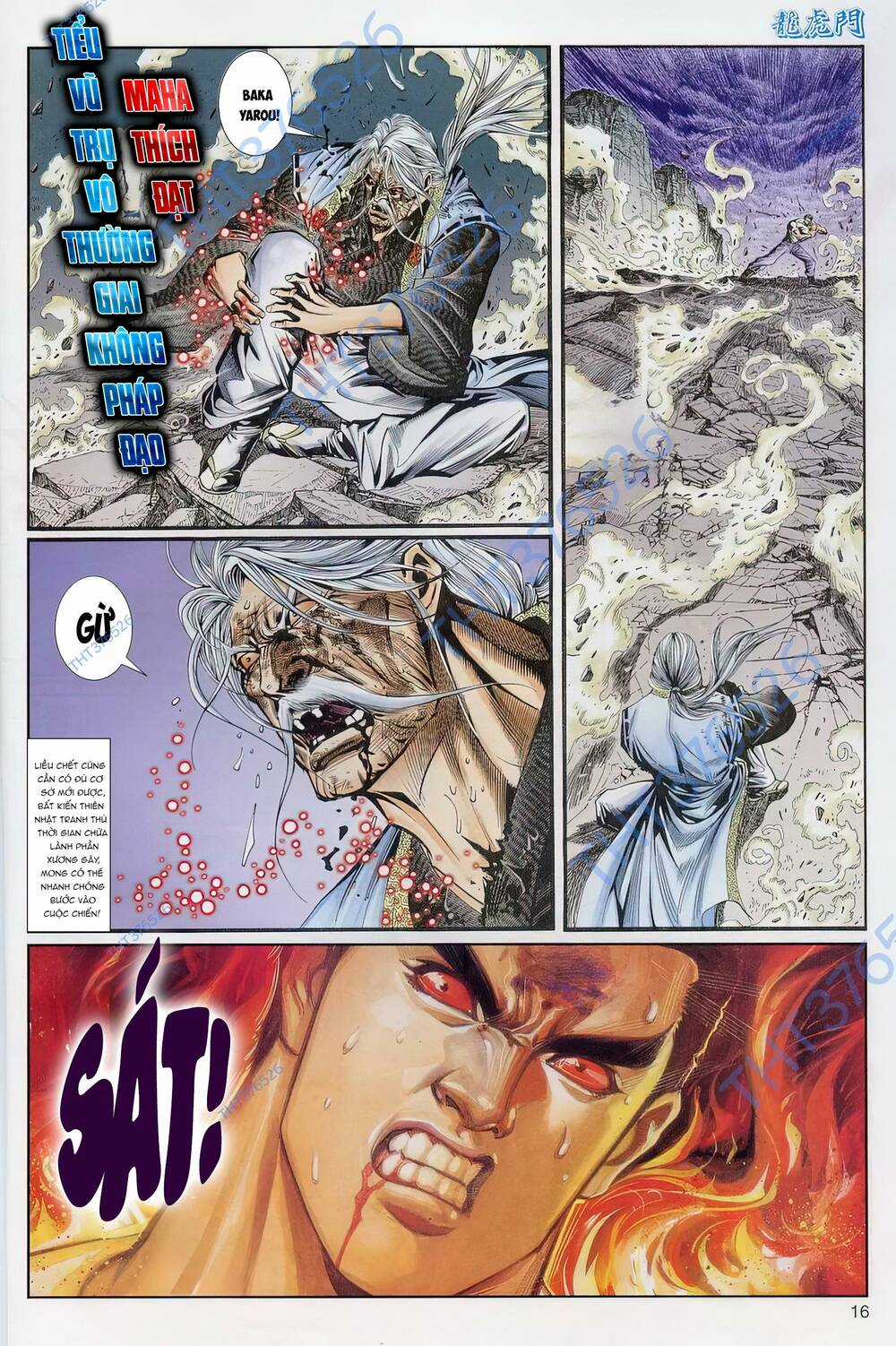 Cựu Tác Long Hổ Môn Chapter 1237 trang 15