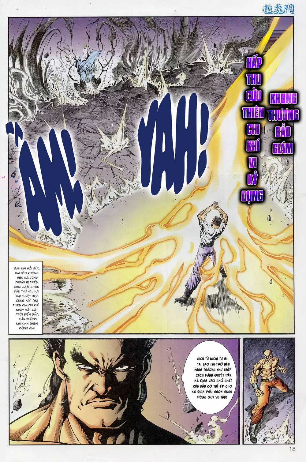 Cựu Tác Long Hổ Môn Chapter 1237 trang 17