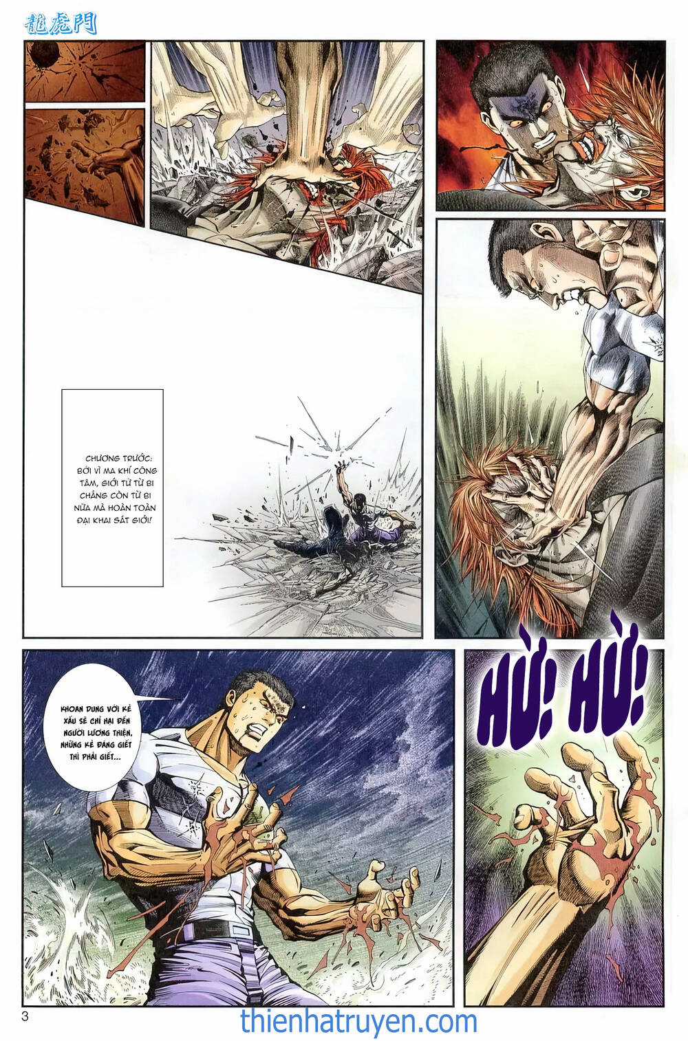 Cựu Tác Long Hổ Môn Chapter 1237 trang 2