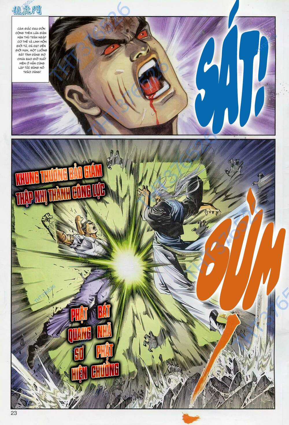 Cựu Tác Long Hổ Môn Chapter 1237 trang 22