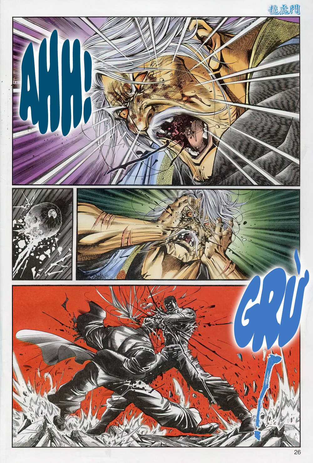 Cựu Tác Long Hổ Môn Chapter 1237 trang 25