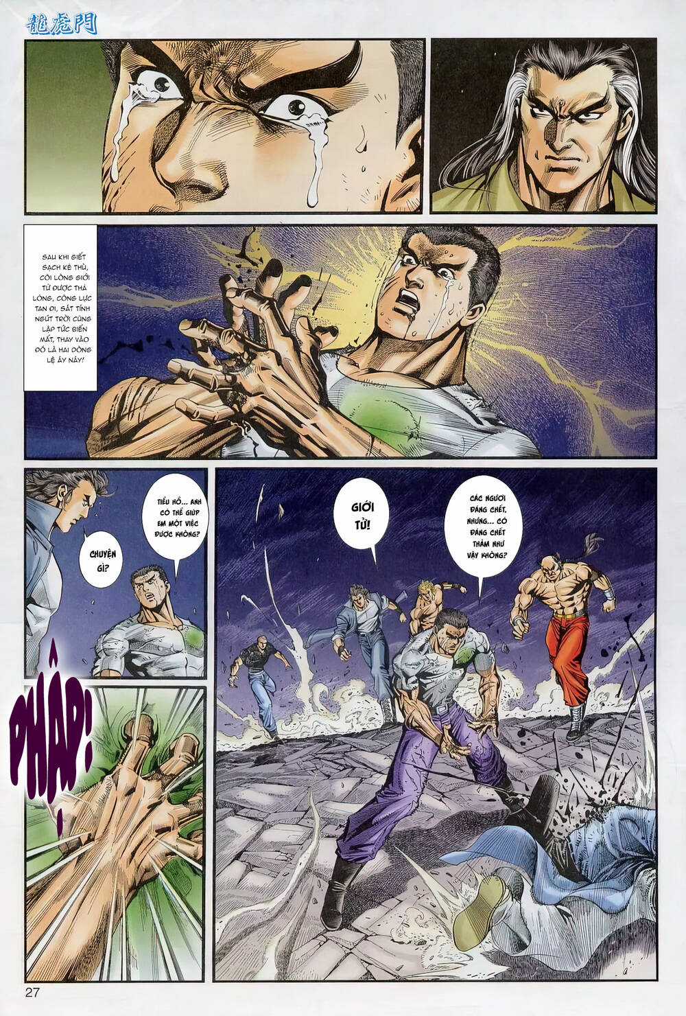 Cựu Tác Long Hổ Môn Chapter 1237 trang 26