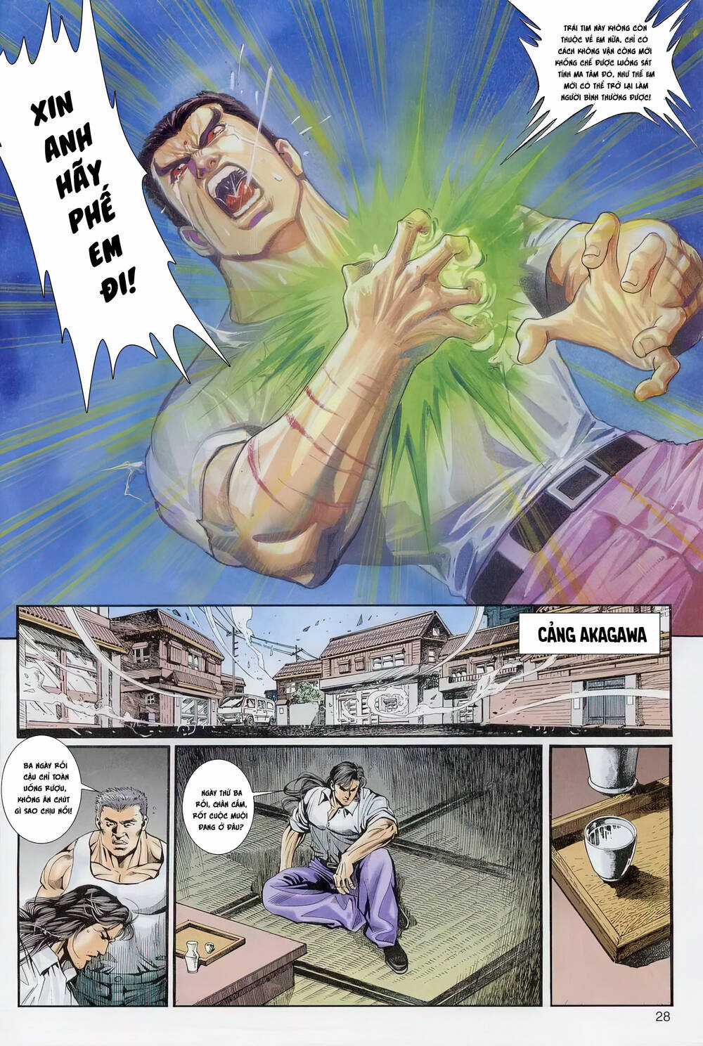 Cựu Tác Long Hổ Môn Chapter 1237 trang 27