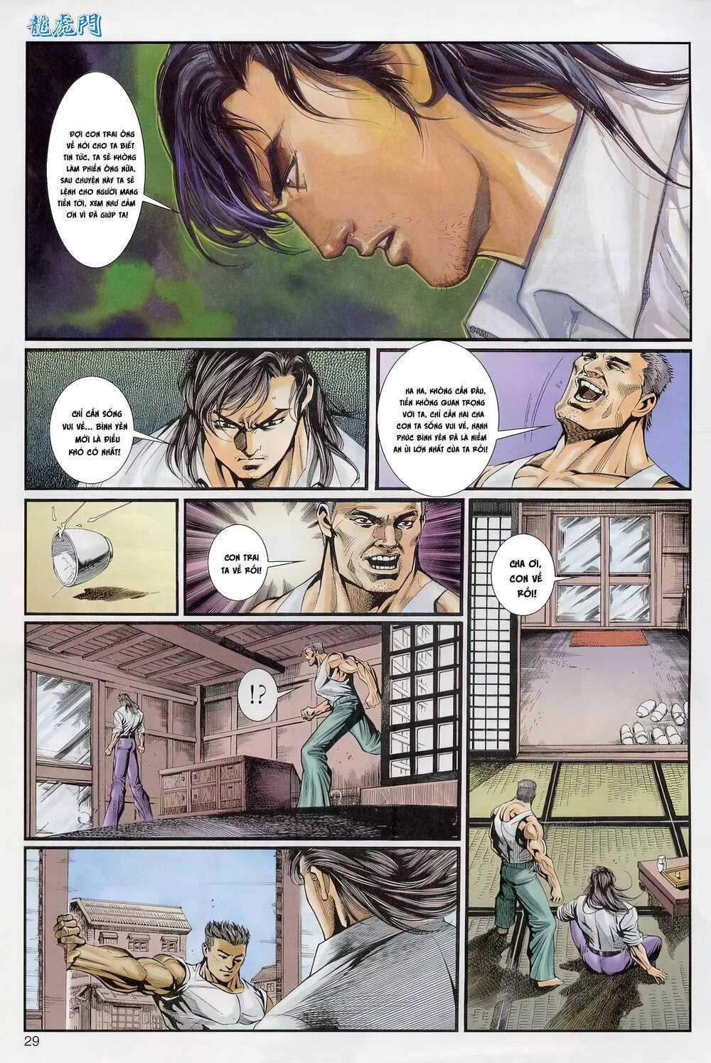 Cựu Tác Long Hổ Môn Chapter 1237 trang 28