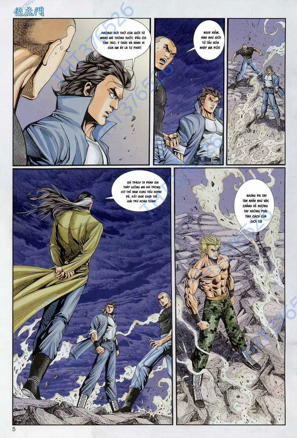 Cựu Tác Long Hổ Môn Chapter 1237 trang 4