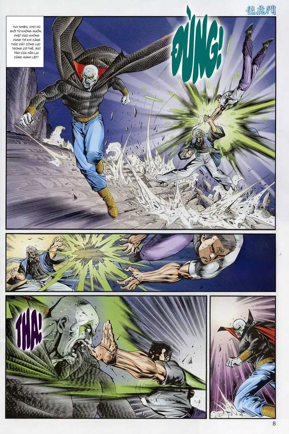 Cựu Tác Long Hổ Môn Chapter 1237 trang 7