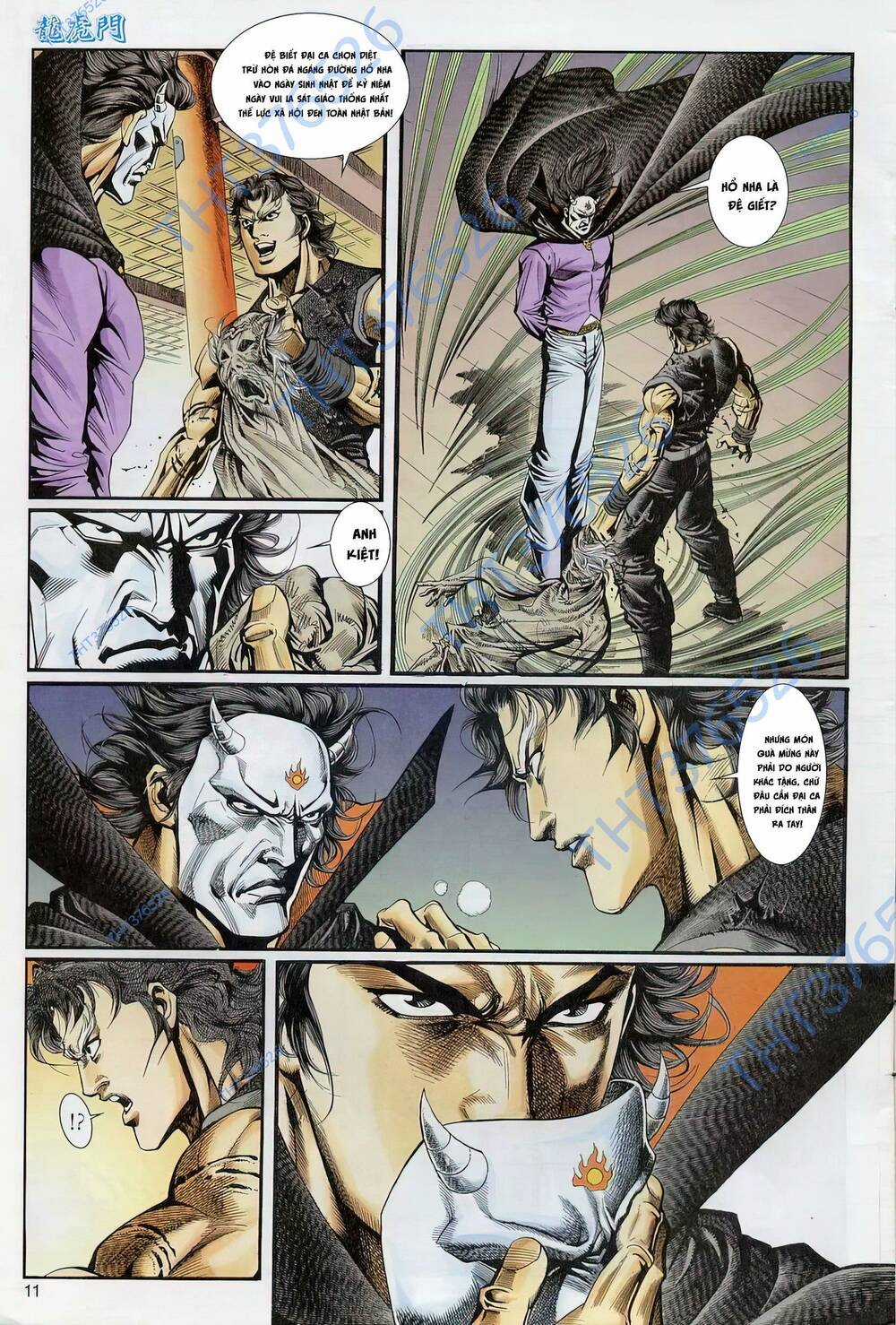 Cựu Tác Long Hổ Môn Chapter 1238 trang 10