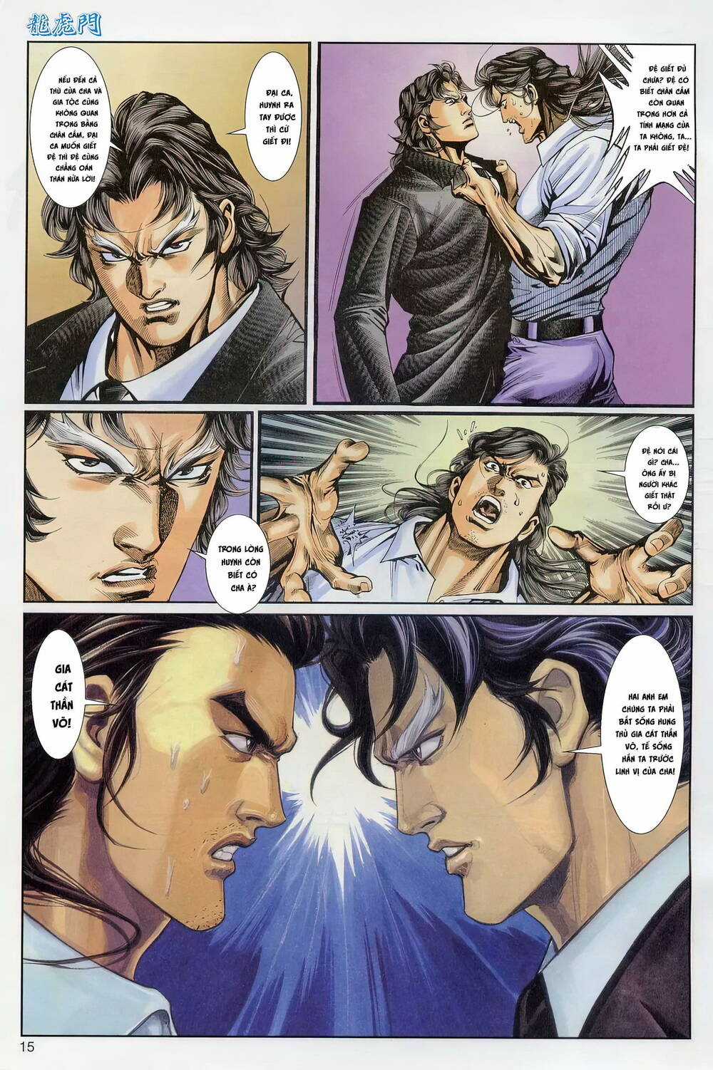 Cựu Tác Long Hổ Môn Chapter 1238 trang 14