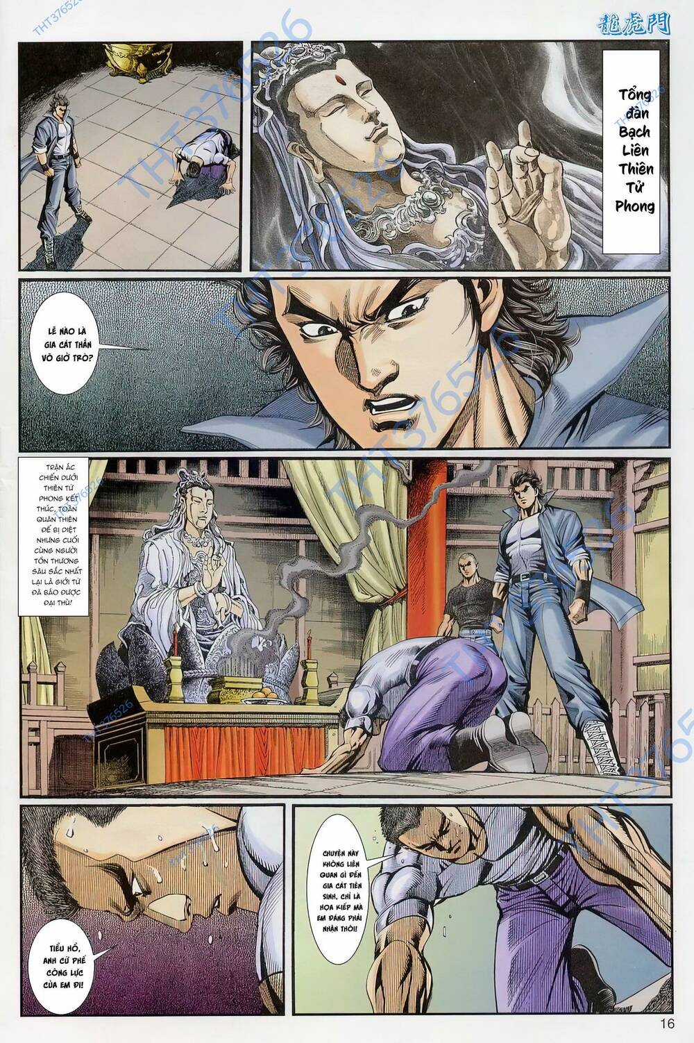 Cựu Tác Long Hổ Môn Chapter 1238 trang 15