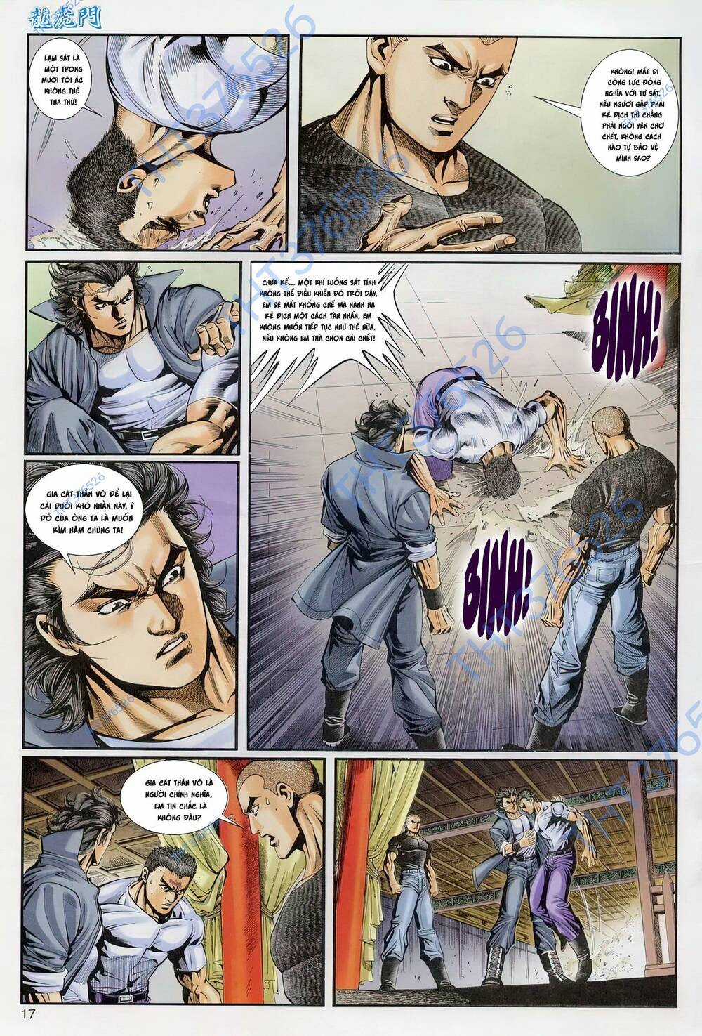 Cựu Tác Long Hổ Môn Chapter 1238 trang 16