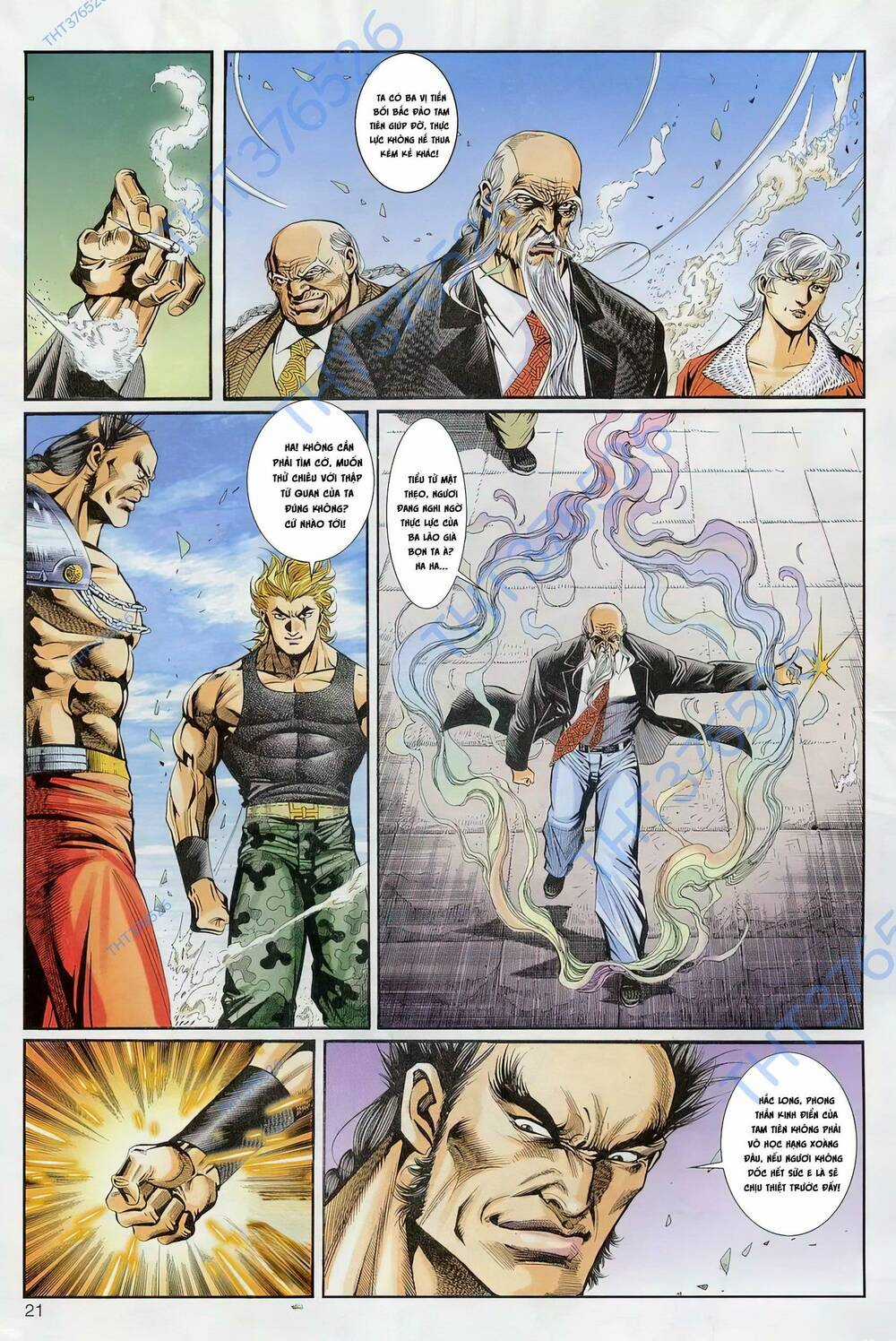 Cựu Tác Long Hổ Môn Chapter 1238 trang 20