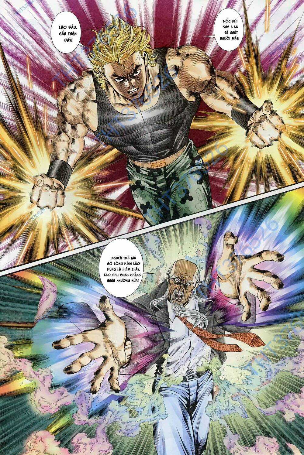 Cựu Tác Long Hổ Môn Chapter 1238 trang 21