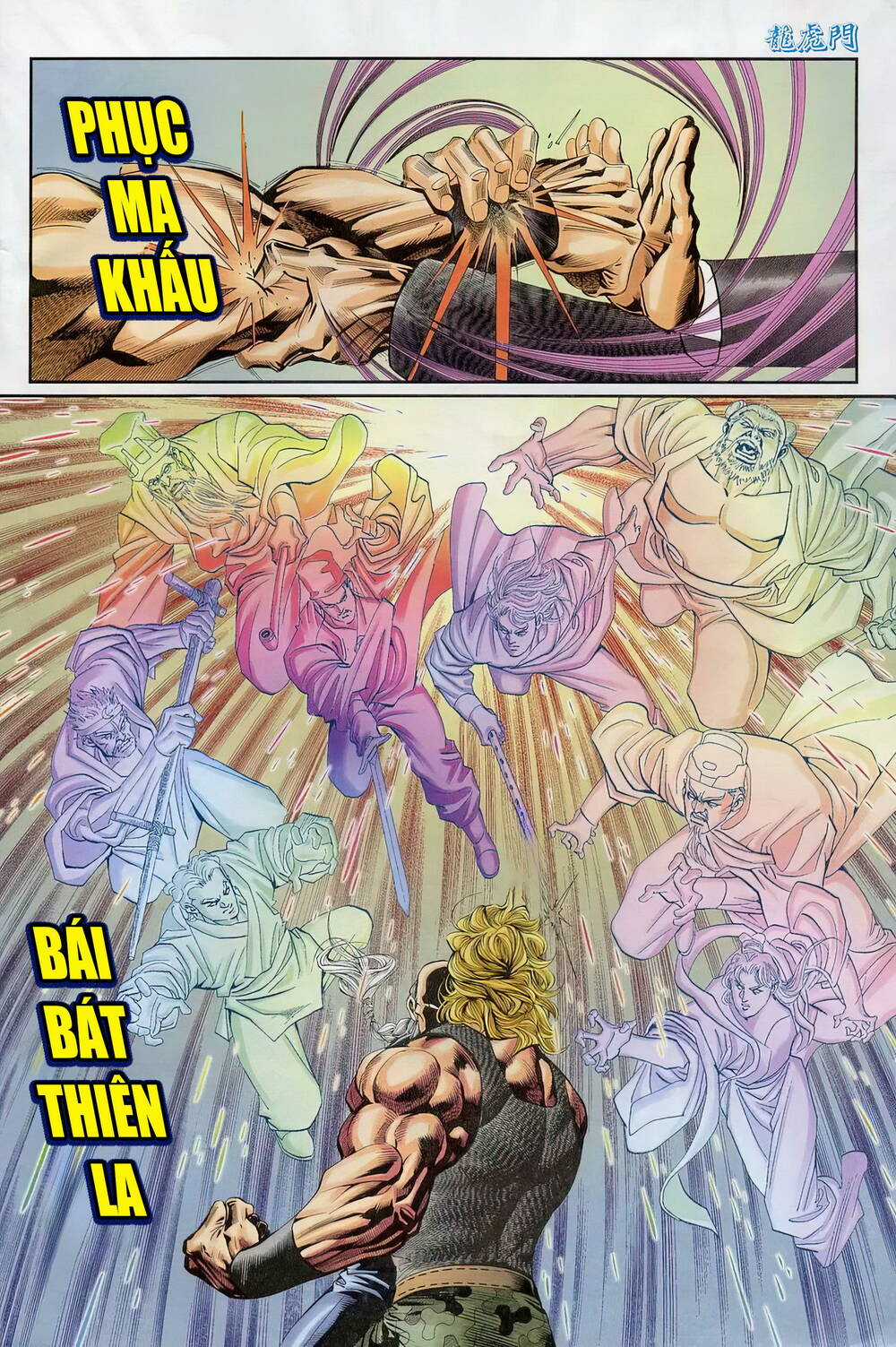 Cựu Tác Long Hổ Môn Chapter 1238 trang 23