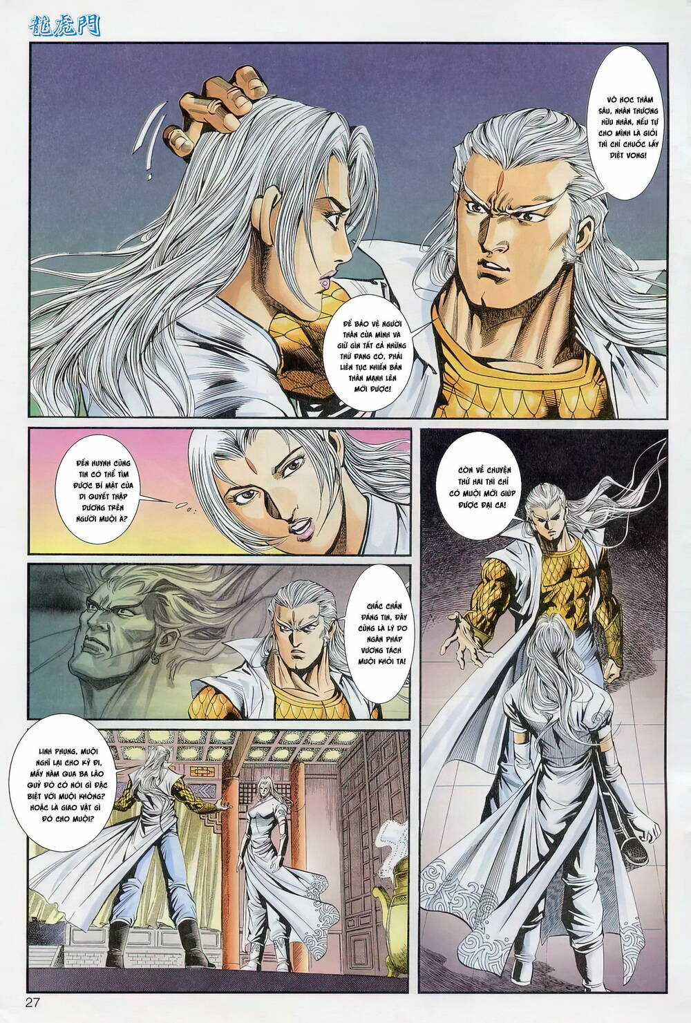 Cựu Tác Long Hổ Môn Chapter 1238 trang 26