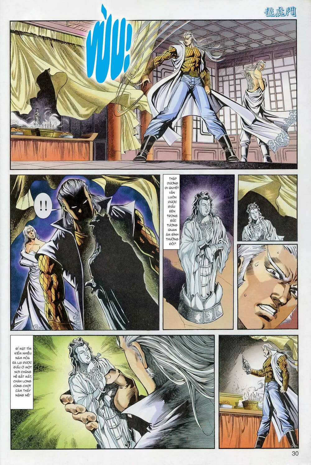 Cựu Tác Long Hổ Môn Chapter 1238 trang 29