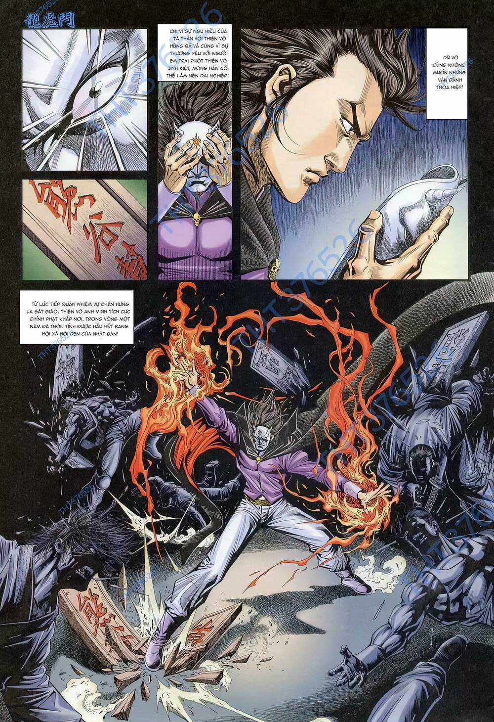 Cựu Tác Long Hổ Môn Chapter 1238 trang 4