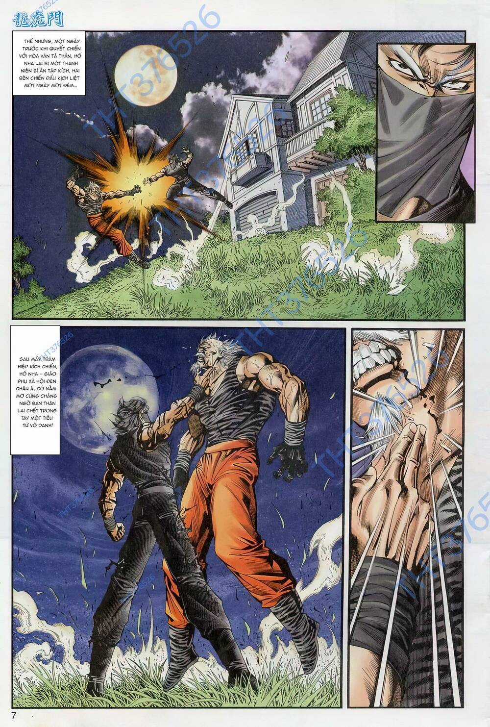 Cựu Tác Long Hổ Môn Chapter 1238 trang 6