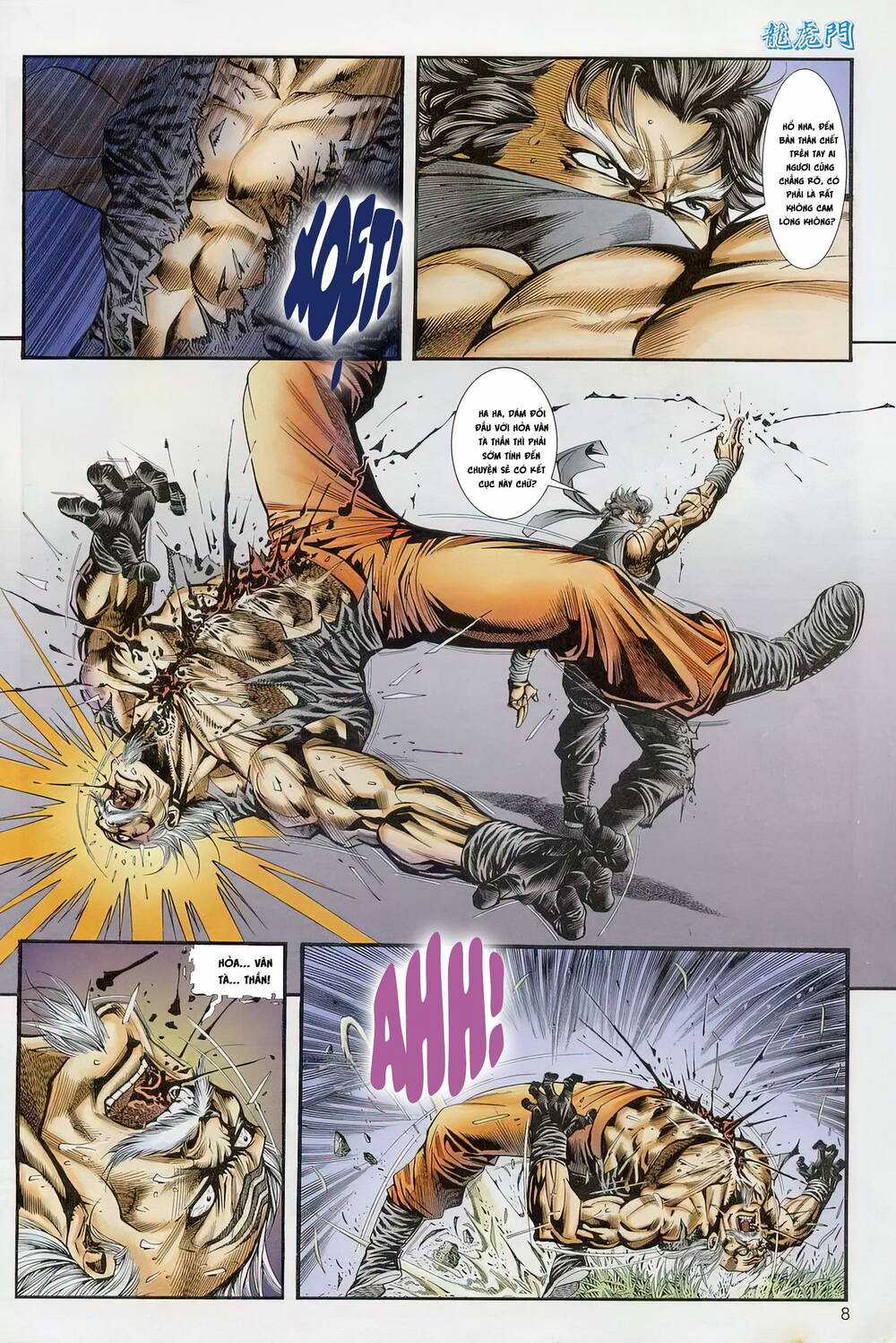 Cựu Tác Long Hổ Môn Chapter 1238 trang 7