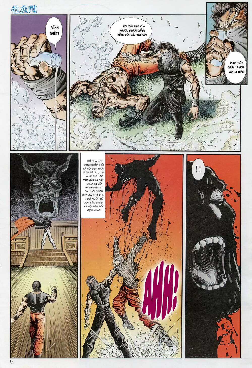 Cựu Tác Long Hổ Môn Chapter 1238 trang 8