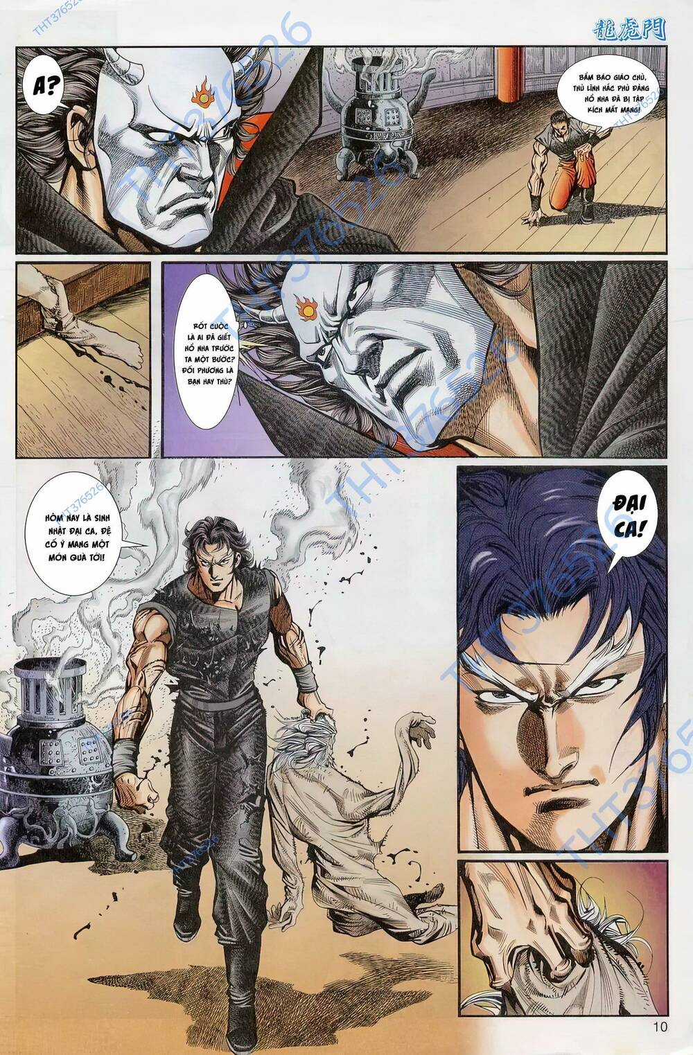 Cựu Tác Long Hổ Môn Chapter 1238 trang 9