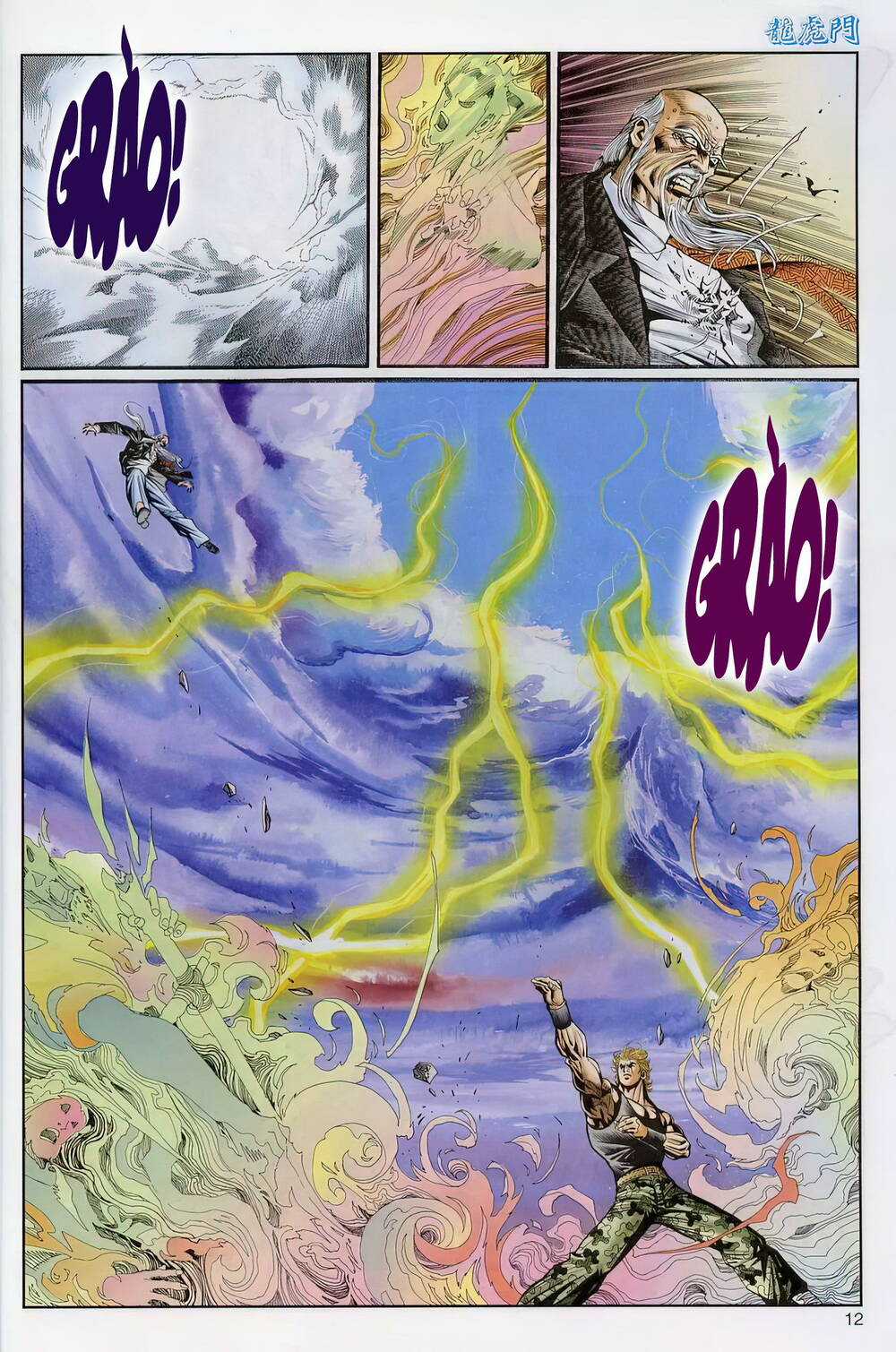 Cựu Tác Long Hổ Môn Chapter 1239 trang 11