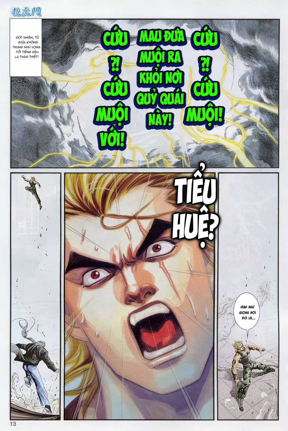 Cựu Tác Long Hổ Môn Chapter 1239 trang 12