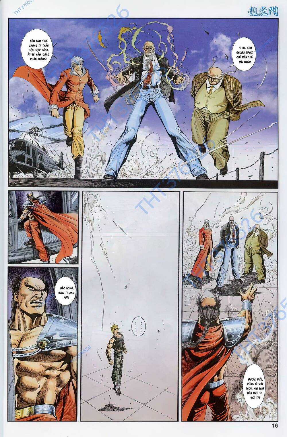 Cựu Tác Long Hổ Môn Chapter 1239 trang 15