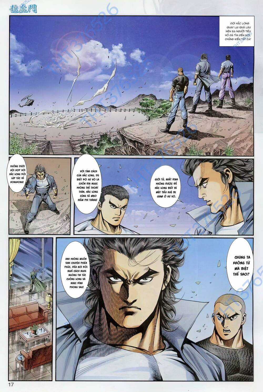 Cựu Tác Long Hổ Môn Chapter 1239 trang 16