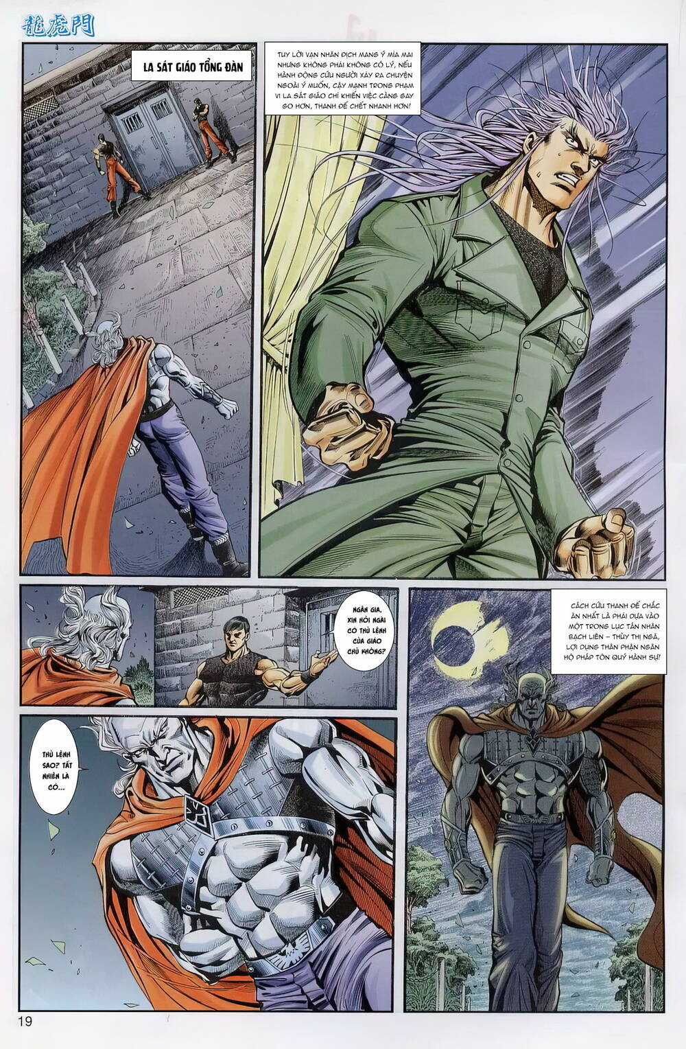 Cựu Tác Long Hổ Môn Chapter 1239 trang 18