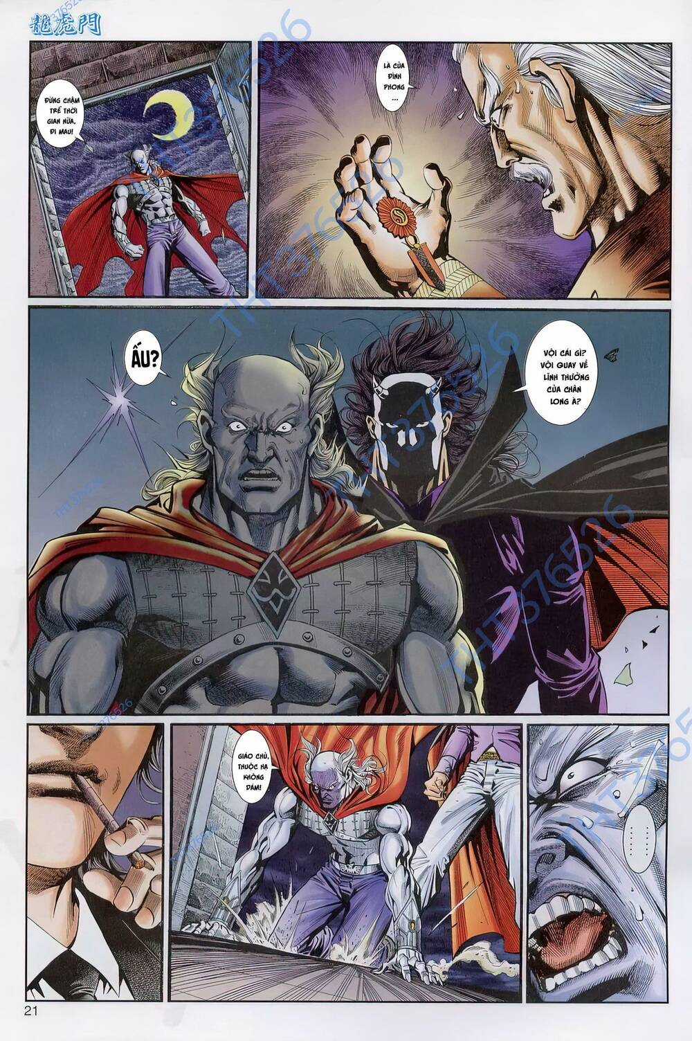 Cựu Tác Long Hổ Môn Chapter 1239 trang 20